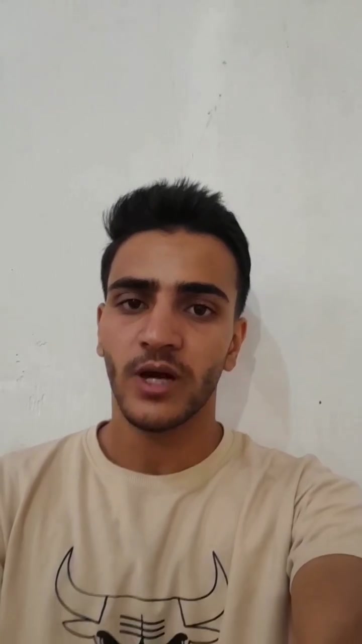 ماهان بری